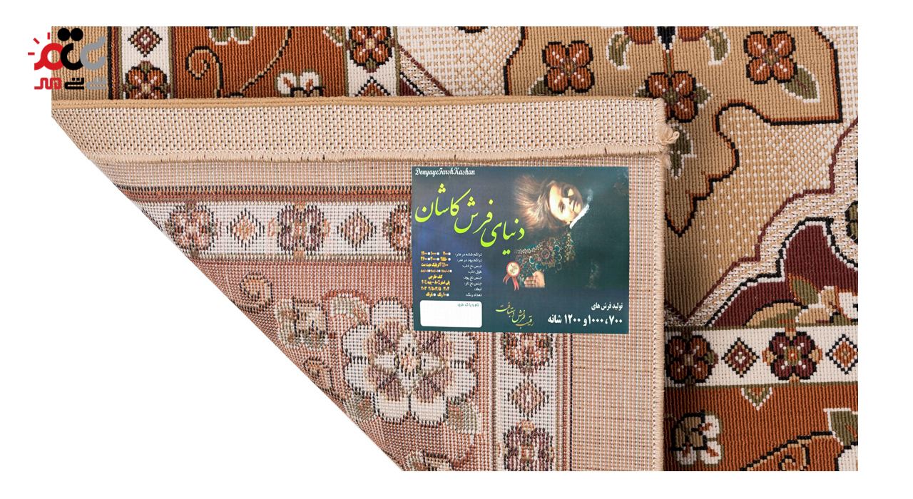 گلیم ماشینی دنیای فرش کد 125