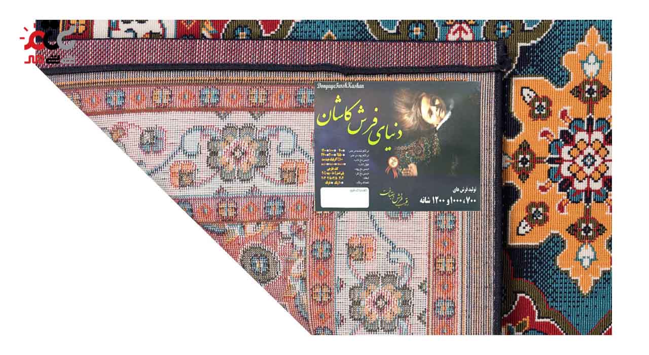 گلیم ماشینی دنیای فرش کد 412