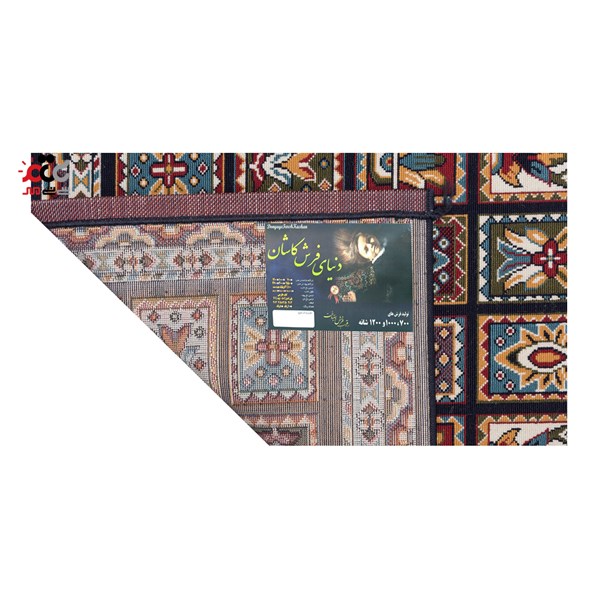 گلیم ماشینی دنیای فرش طرح شایان