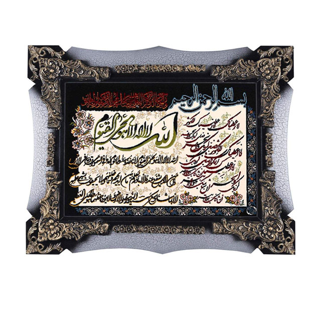 تابلو فرش ماشینی دنیای فرش طرح وان یکاد کد 747