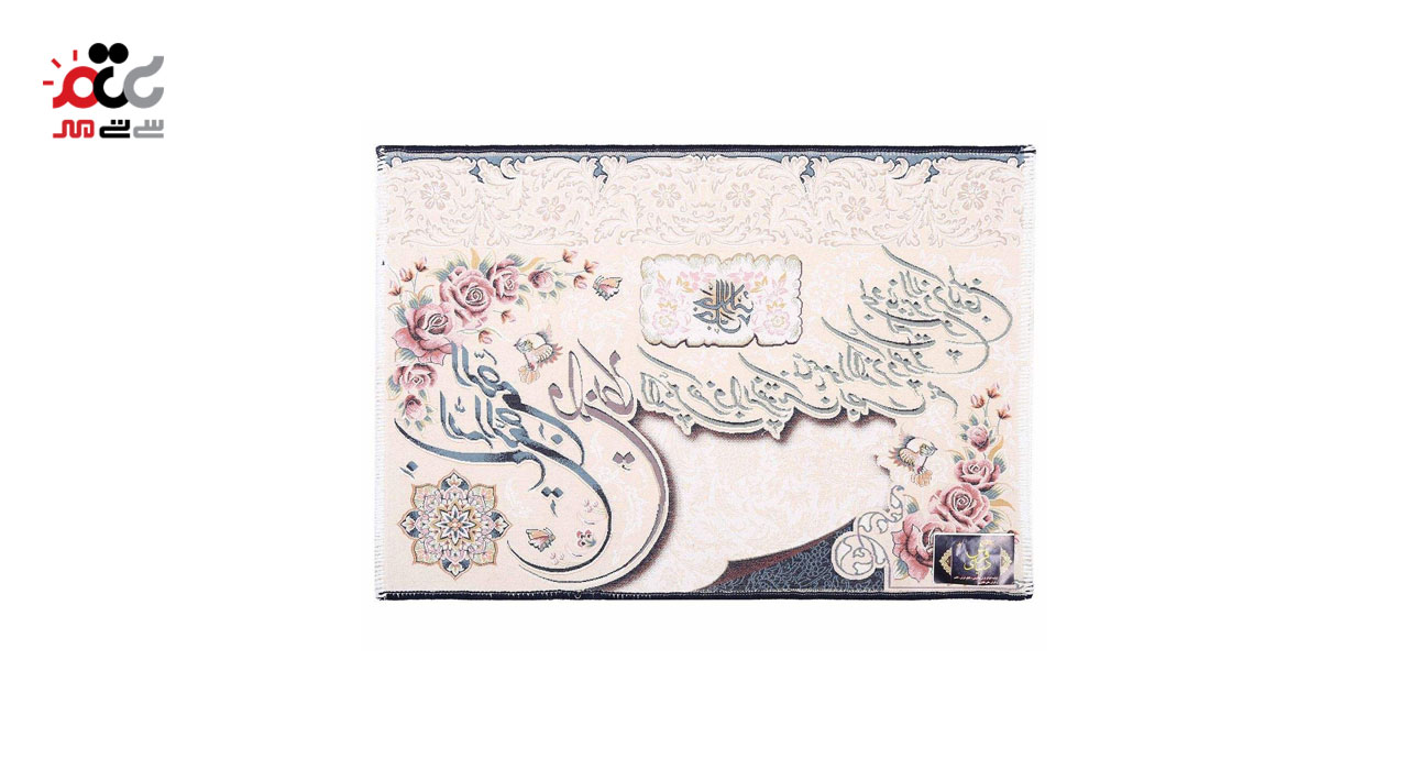تابلو فرش ماشینی دنیای فرش طرح وان یکاد کد 766