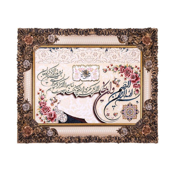 تابلو فرش ماشینی دنیای فرش طرح وان یکاد کد T701