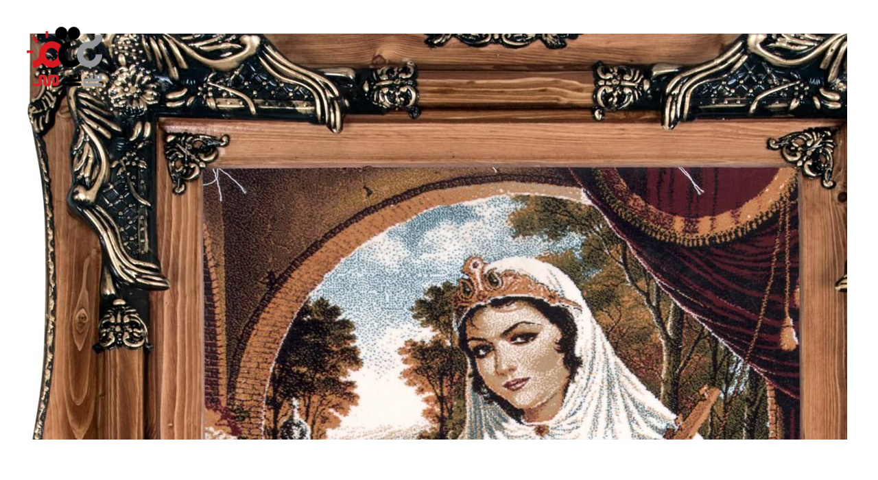  تابلو فرش ماشینی دنیای فرش طرح دختر قاجار کد 109 