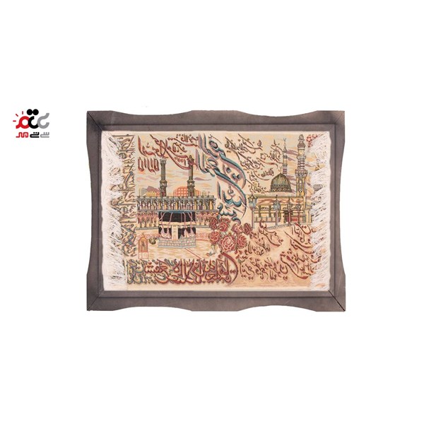 تابلو فرش ماشینی دنیای فرش طرح وان یکاد مکه و مسجدالنبی کد 229