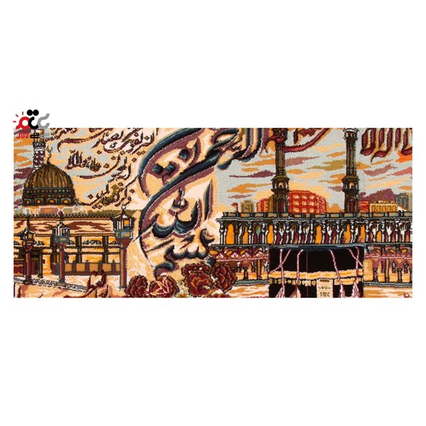 تابلو فرش ماشینی دنیای فرش طرح وان یکاد مکه و مسجدالنبی کد 229