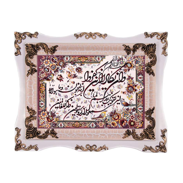 تابلو فرش ماشینی دنیای فرش طرح و ان یکاد کد 284 