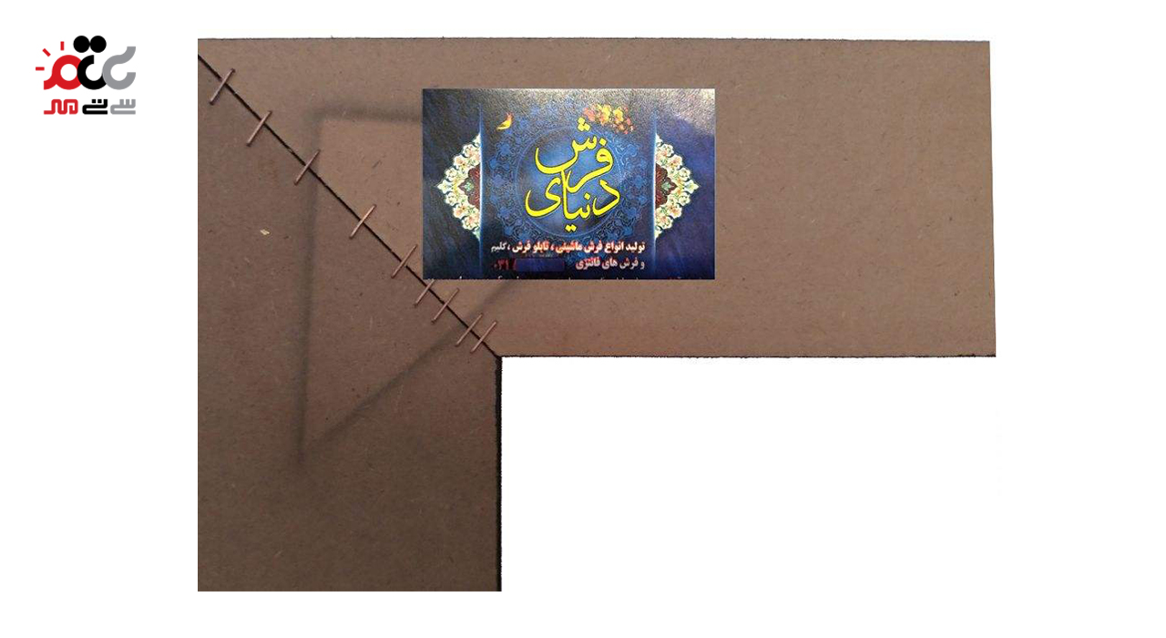 تابلو فرش ماشینی دنیای فرش کاشان طرح رودخانه و قو کد 255