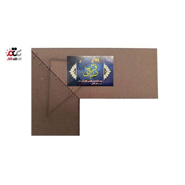 تابلو فرش ماشینی دنیای فرش کاشان طرح رودخانه و قو کد 255