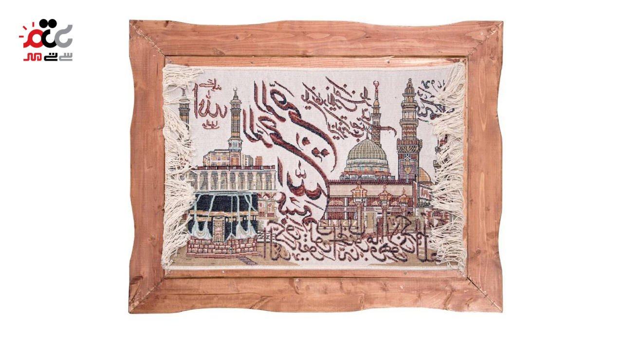  تابلو فرش ماشینی دنیای فرش طرح وان یکاد کد 102 