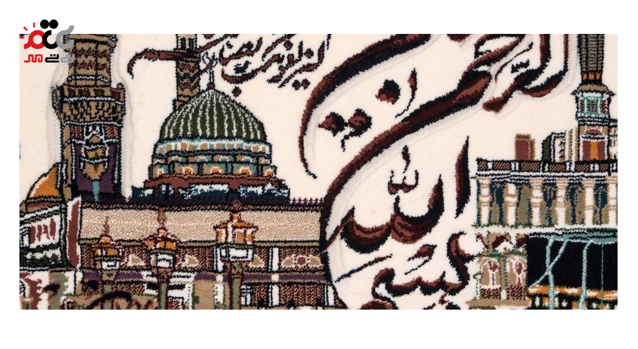  تابلو فرش ماشینی دنیای فرش طرح وان یکاد کد 102 