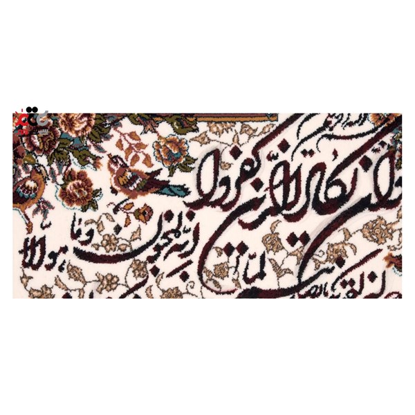 تابلو فرش ماشینی دنیای فرش طرح وان یکاد کد 103