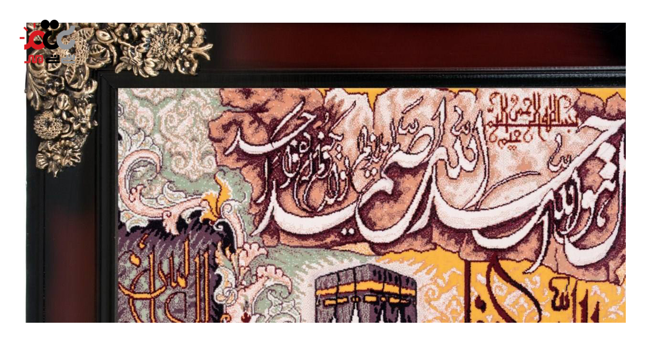 تابلو فرش ماشینی دنیای فرش طرح و ان یکاد کد 182