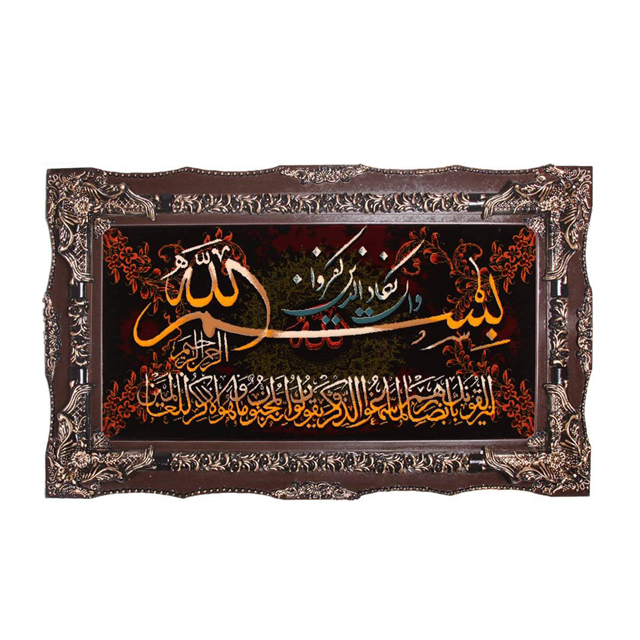 تابلو فرش ماشینی دنیای فرش طرح وان یکاد کد 215
