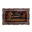 تابلو فرش ماشینی دنیای فرش طرح وان یکاد کد 215