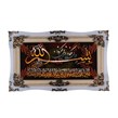 تابلو فرش ماشینی دنیای فرش طرح وان یکاد کد 221