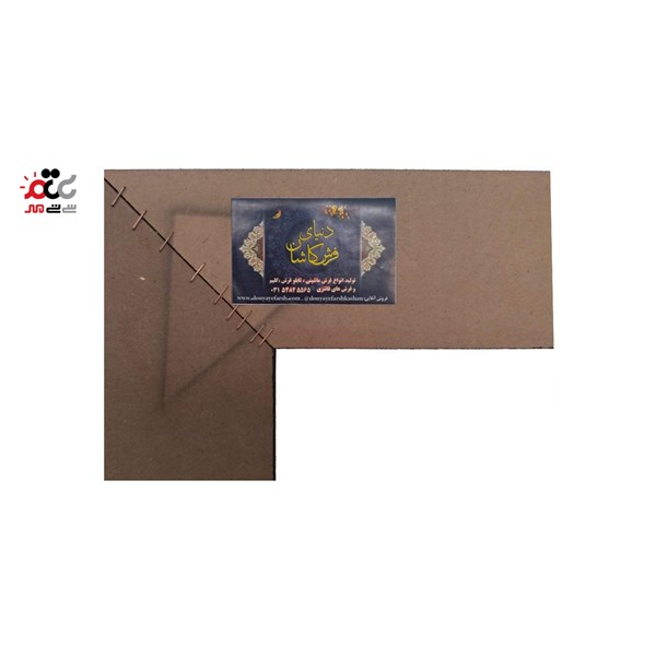 تابلو فرش ماشینی دنیای فرش طرح وان یکاد کد 257