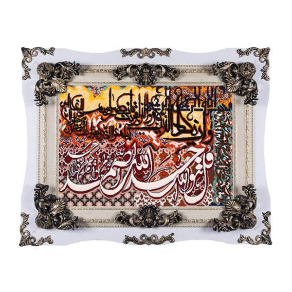 تابلو فرش ماشینی دنیای فرش طرح وان یکاد کد 268