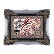 تابلو فرش ماشینی دنیای فرش طرح وان یکاد کد 269