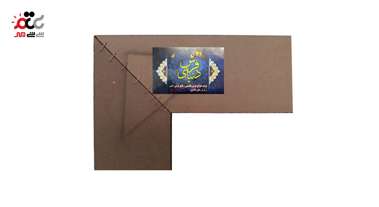 تابلو فرش ماشینی دنیای فرش طرح وان یکاد کد 285
