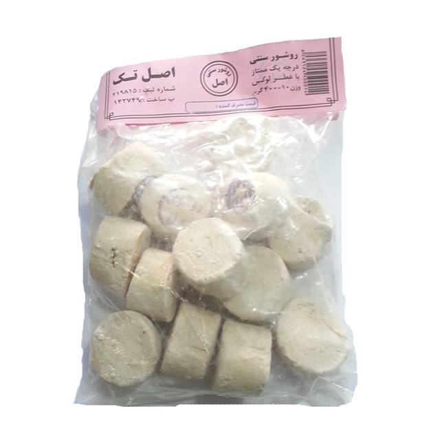 روشور سنتی درجه یک اصل تک 400 گرمی