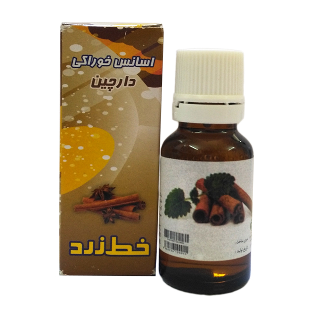 اسانس خوراکی دارچین خط زرد 50 گرمی