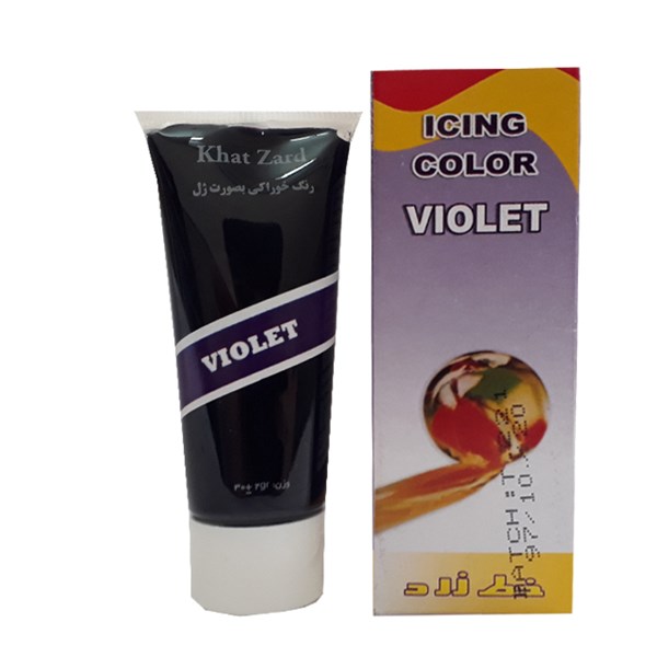 رنگ ژله ای خوراکی بنفش خط زرد 30 گرمی