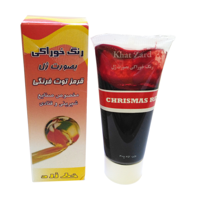 رنگ ژله ای خوراکی قرمز توت فرنگی خط زرد 30 گرمی