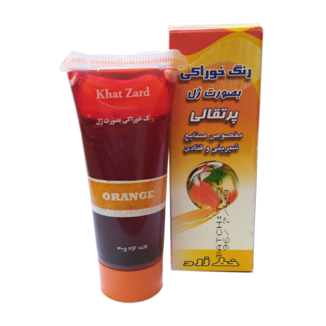 رنگ ژله ای خوراکی پرتقالی خط زرد 30 گرمی