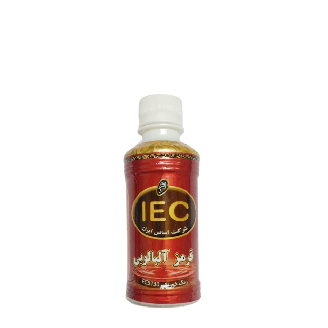 رنگ خوراکی قرمز آلبالویی اسانس ایران 250 گرمی