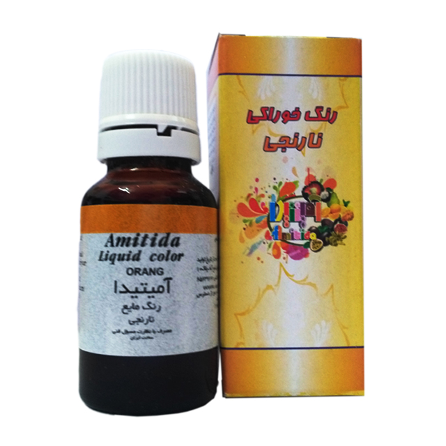 رنگ خوراکی نارنجی آمیتیدا 50 گرمی
