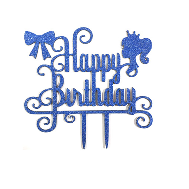 تاپر طرح Happy birthday کدTp113