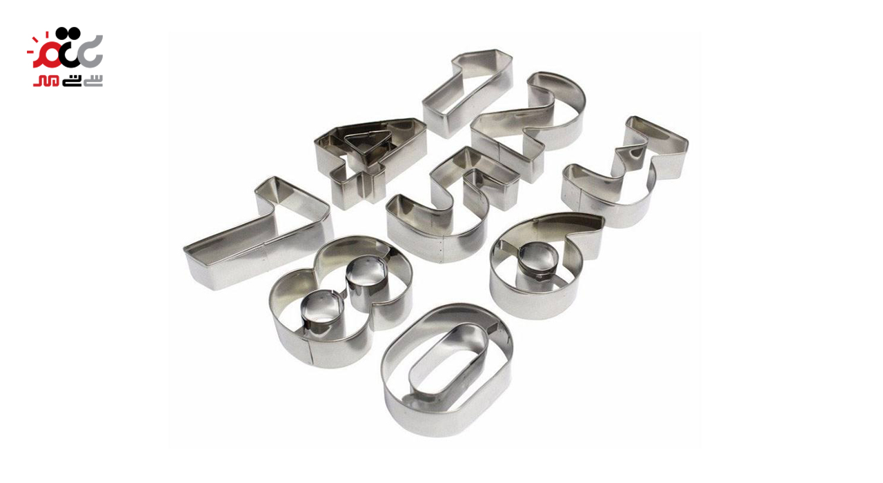 کاتر خمیر و شیرینی طرح اعداد کد C1010