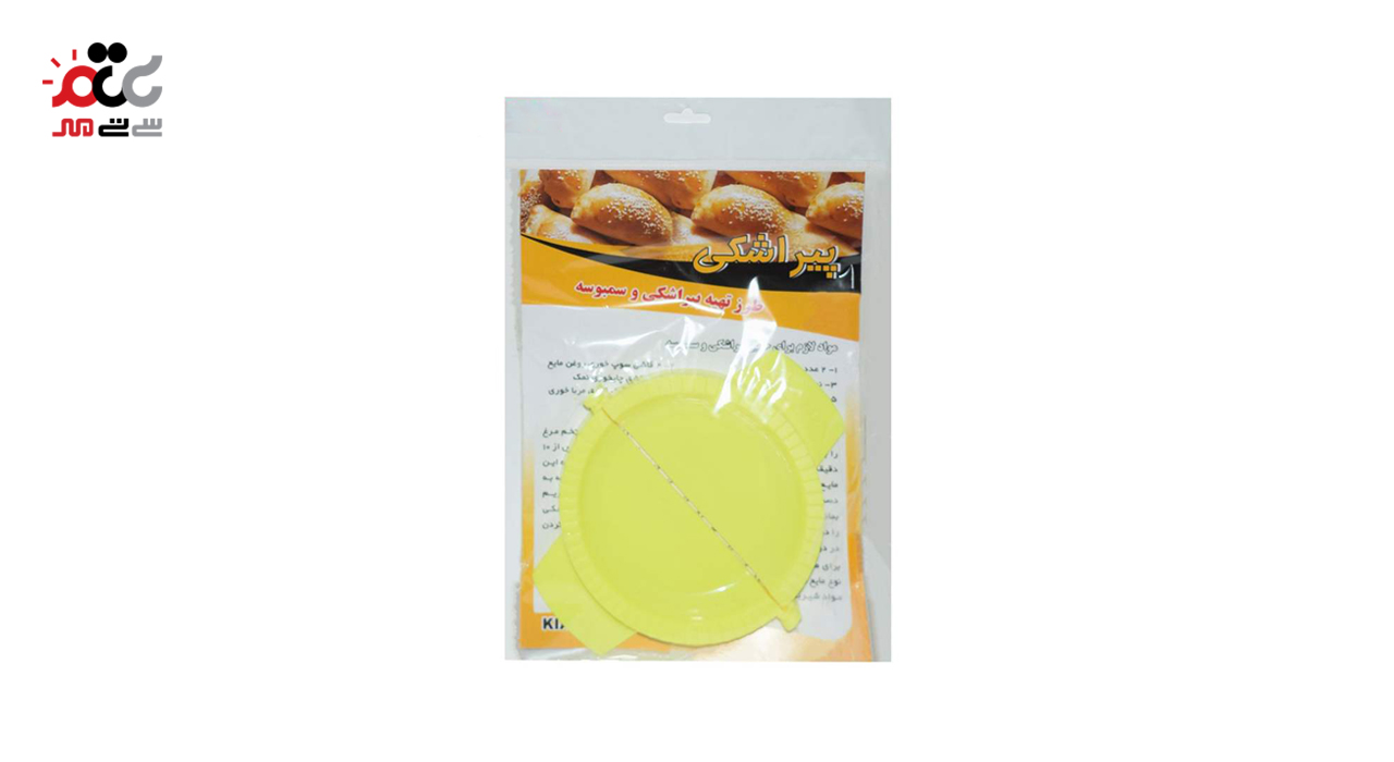 قالب پیراشکی کیان کالا کد 9110
