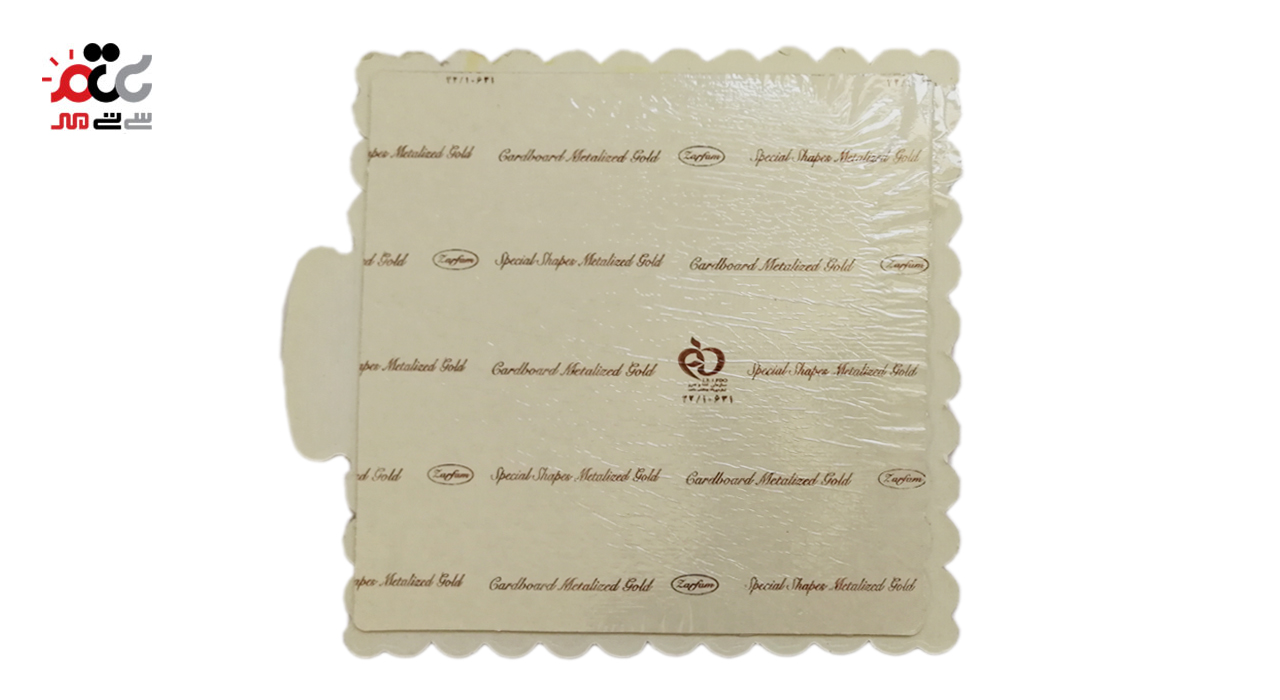 سینی کیک مقوایی زرفام سایز 25×25 سانتی متری