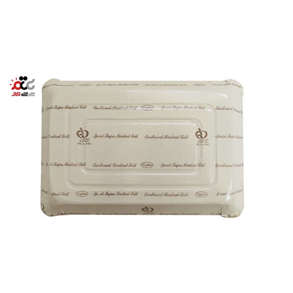 سینی کیک مقوایی لبه دار زرفام 26*35 سانتی متر