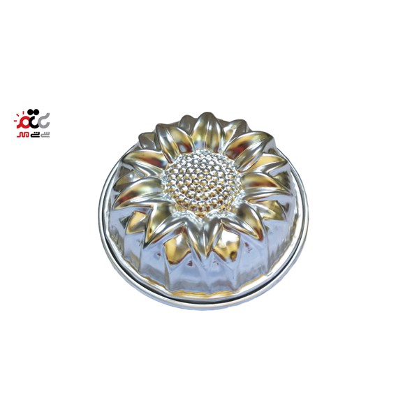 قالب کیک و ژله فلزی طرح آفتابگردان کد 6111