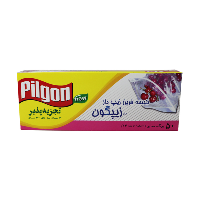 کیسه فریزر زیپ دار زیپگون پیلگون 50 عددی