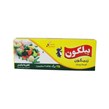 کیسه فریزر زیپ دار زیپگون پیلگون 25 عددی