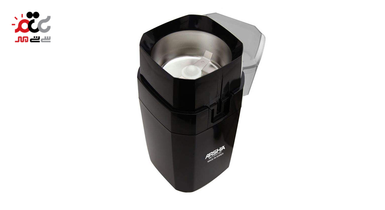 آسیاب قهوه‌ عرشیا مدل MC133-2183