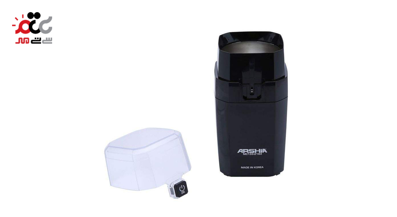 آسیاب قهوه‌ عرشیا مدل MC133-2183