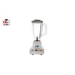 مخلوط کن پارس خزر مدل BG-300P