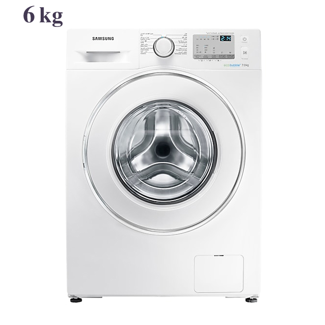 ماشین لباسشویی سامسونگ مدل B1253 ظرفیت 6 کیلوگرم
