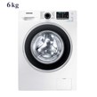 ماشین لباسشویی سامسونگ مدل B1263 ظرفیت 6 کیلوگرم