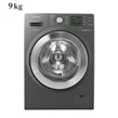 ماشین لباسشویی سامسونگ مدل P149 با ظرفیت 9 کیلوگرم