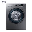 ماشین لباسشویی سامسونگ مدل P1490l ظرفیت 9 کیلوگرم