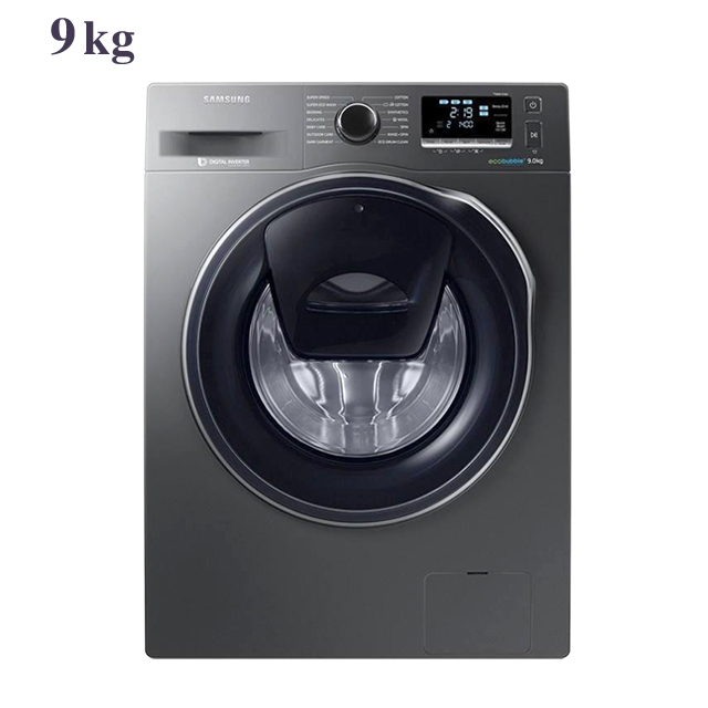 ماشین لباسشویی سامسونگ مدل P1449 ظرفیت 9 کیلوگرم