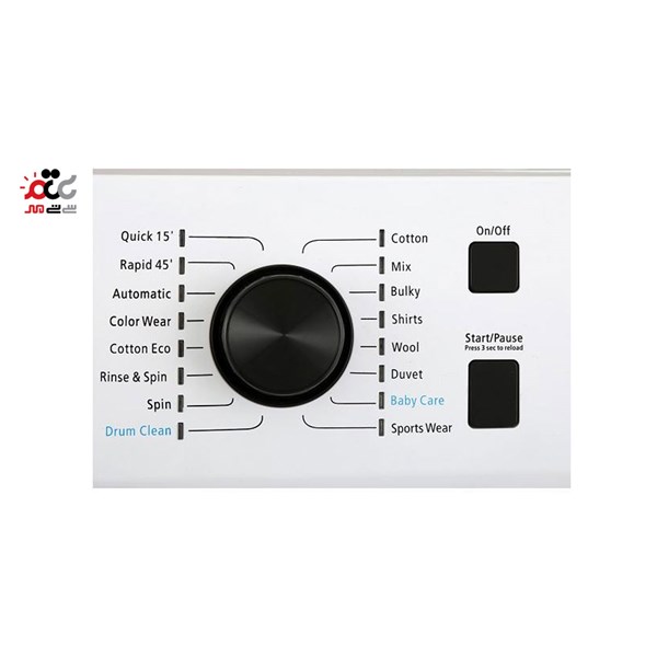 ماشین لباسشویی پاکشوما مدل TFU-94407 ظرفیت 9 کیلوگرم