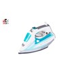 اتوبخار ماهسونیک مدل MI-9503