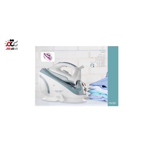 اتوبخار مخزن دار مک استایلر  مدل Mc 0222
