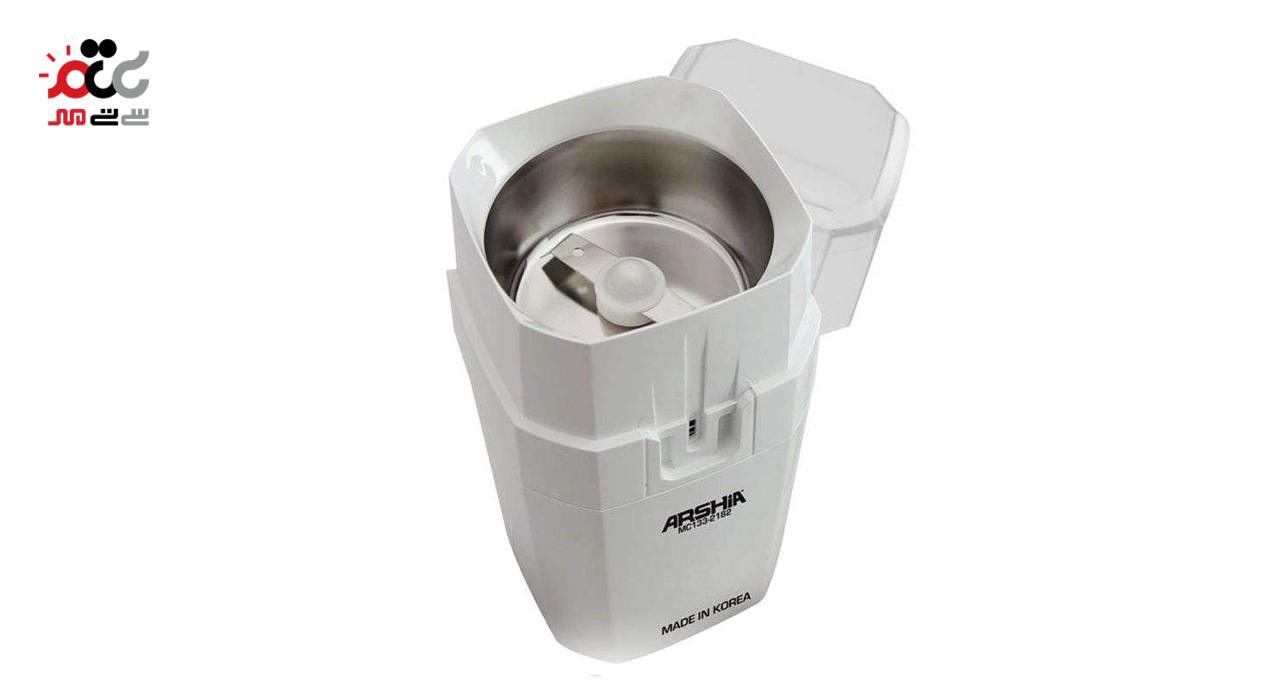 آسیاب قهوه‌ عرشیا مدل MC133-2182